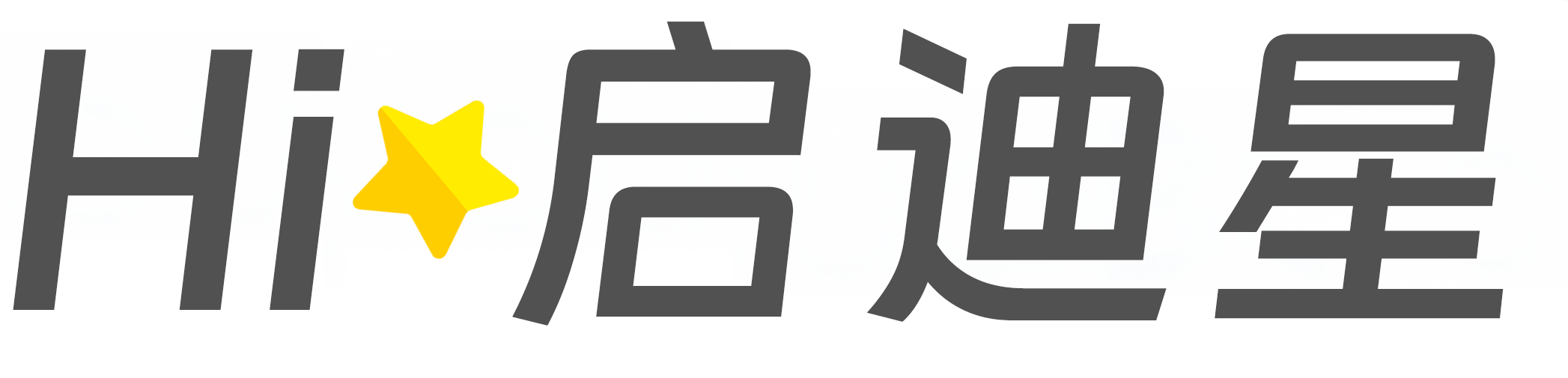 数控技术论文怎么写|论文辅导|论文查重|论文降AI|论文润色|论文选题|毕业论文